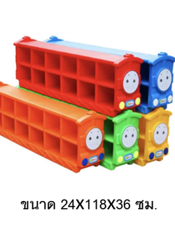 ชั้นวางรถไฟโทมัส 12 ช่อง,ชั้นวางรองเท้าเด็ก , เฟอร์นิเจอร์เด็ก, พร้อมส่ง