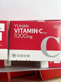 YUHAN Vitamin C 1000mg วิตามินซี 100 เม็ด วิตามินซีพี่จุน