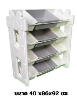 ชั้นวางของ 12 ถาด ชั้นวางของ,เฟอร์นิเจอร์เด็ก พร้อมส่ง คิดค่าส่งตามจริง