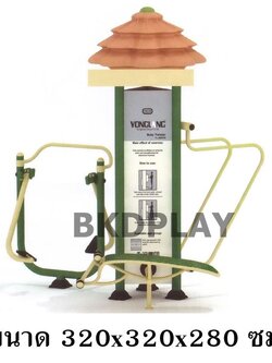 เครื่องออกกำลังกาย กลางแจ้ง ชุดสถานี บริหาร F ลานกีฬา อเนกประสงค์ สนามกีฬา