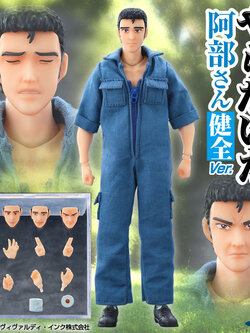 [สั่งจอง] DAIKI D-MTAT 1/12 : Shit Miso Technique Abe Takakazu