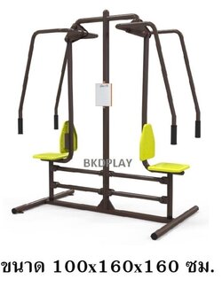 เครื่องบริหารกล้ามเนื้อแขน-หัวไหล่ (แบบดันยกตัวคู่) เครื่องออกกำลังกาย, กลางแจ้ง, ลานกีฬา, อเนกประสงค์, สนามกีฬา ผลิตในไทย สั่งทำตามสีที่ต้องการได้