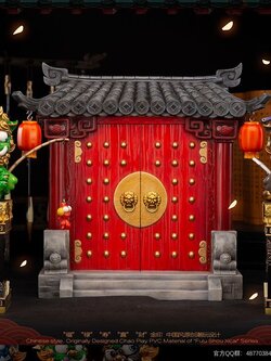 [สั่งจอง] COREPLAY Lion Series : Emolument & Fortune Lion - Main Gate