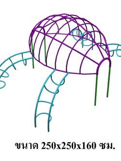 ปีนป่ายแมงมุม, เครื่องเล่นสนาม กลางแจ้ง เหล็ก, บาร์โหน ตั้งพื้น OutdoorPlayground, ราคาโรงงานสินค้าสั่งทำ 10-20 วัน