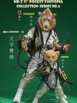[สั่งจอง]Mr.Z Pocket Zootopia Collection-Series No.6 : Damon & Lemon