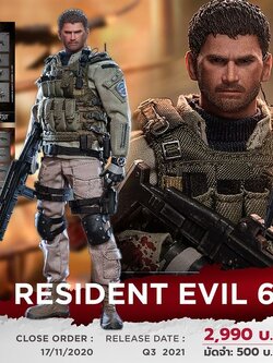 [สั่งจอง]Patriot Studio 1/12 : Resident Evil 6 - Chris
