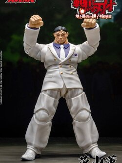 [สั่งจอง] STORM ARENA BHSA03 1/12 : Kaoru Hanayama