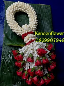พวงมาลัยกุหลาบ ทรงเครื่องใหญ่