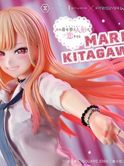 [สั่งจอง]Prisma Wing PMMDUD-01: Marin Kitagawa (My Dress-Up Darling)