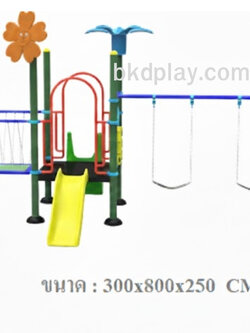 ชุดหอสะพานโซ่แขวนชิ้งช้าผสมสไลเดอร์ 70 เครื่องเล่นสนาม กลางแจ้ง เหล็ก, สไลเดอร์,ของเล่น สนามเด็กเล่น สั่งผลิต 10-20 วัน ขนาด 300x800x250 ซม.