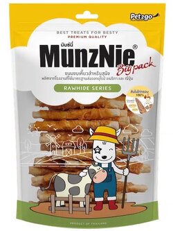 Munznie Big Pack อกไก่พันครันชี่ 24ชิ้น ไก่ชิ้นหนาพันเน้นๆ