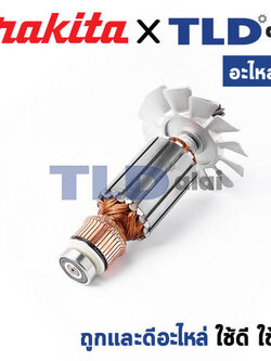 ทุ่น (แท้) สกัด, แย็ก Makita มากีต้า รุ่น HM1400 (MAHM1400) (อะไหล่แท้ 100%) อะไหล่ทุ่นไฟฟ้า