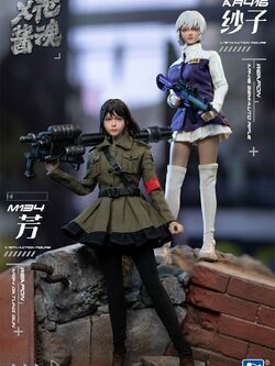 [สั่งจอง]anime animation studio 1/12