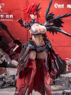 [สั่งจอง]Animester 1/9 : Wolf-Mastiff Force - Karas Samurai