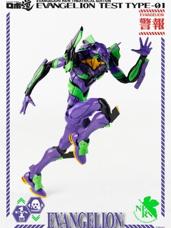 [สั่งจอง] ThreeZero X Evagelion 3A 3Z0103 ROBO-DOU Evangelion Test Type-01