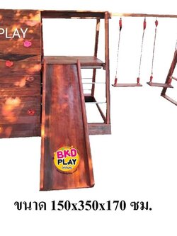 เครื่องเล่นสนามไม้ งานกลางแจ้ง ชุดรวม D ชิงช้า สไลเดอร์ ปีนป่ายหน้าผา,ไม้เนื้อแข็ง wood playground