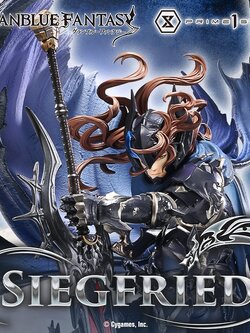 [สั่งจอง]Star Ace - Godzilla 2024 Pre-Evolved Form Energized Blue (Godzilla X Kong: The New Empire)