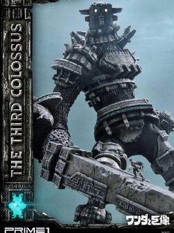 [สั่งจอง] Prime 1 Studio UDMSC-02: The Third Colossus