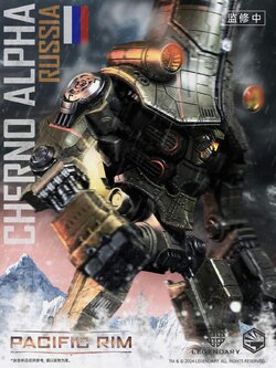 [สั่งจอง] Infinity Studio : Heavy Mecha Cherno Alpha Diecast Figure (Pacific Rim) 35cm