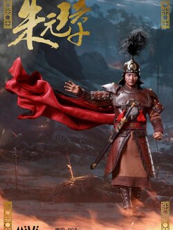[สั่งจอง]MiVi MVP003 1/6 Ming Dynasty - Zhu Yuan zhang