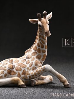 [สั่งจอง] HEADCREST H2301 : giraffe