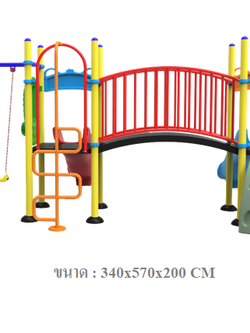 ชุดหอปีนป่าย +สไลด์80+ชิงช้า 2 ที่นั่ง เครื่องเล่นสนาม กลางแจ้ง เหล็ก, สไลเดอร์,ของเล่น สั่งผลิต 10-20 วัน