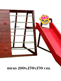 เครื่องเล่นสนามไม้กลางแจ้ง ,ชุดรวม M ,รุ่นสไลเดอร์พลาสติก ,ปีนป่ายไม้ เครื่องเล่นสนามกลางแจ้ง โครงสร้างไม้เนื้อแข็ง woodplayground