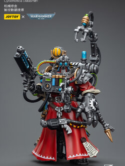 [พร้อมส่ง] JOYTOY Warhammer 40K 1/18 - Adeptus Mechanicus - JT7721 : Cybernetica Datasmith