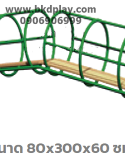 อุโมงค์ลอดเหล็ก, เครื่องเล่นสนามกลางแจ้ง , เครื่องเล่นสนามเหล็ก, OutdoorPlayground, ราคาโรงงาน สินค้าสั่งผลิต 10-20 วัน