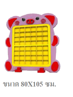 ชั้นวางแก้วหมู,ชั้นวางแก้ว 48 ช่อง,ชั้นวางแก้วพลาสติก,เฟอร์นิเจอร์เด็ก, สินค้าพร้อมส่ง