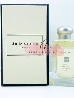 Starlit Mandarin & Honey Cologne 100ml กล่องขาย น้ำหอม กลิ่นหอมฟุ้งละมุนจากส้มแมนดารินฉ่ำสดผสานน้ำผึ้งหอมหวานแบบอบอุ่น