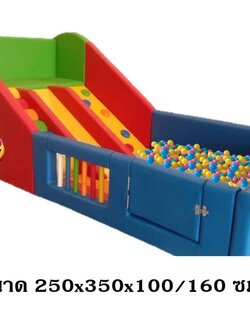 บ้านบอลคิดส์คลับ ชุดผจญภัยปีนป่าย บ้านบอลโครงไม้ บ้านบอลเด็กไต่ผาและสไลด์ แถมลูกบอล2300ลูก, บ้านบอลโครงไม้บุฟองน้ำหนังนุ่มนิ่ม หนัง soft play, indoor playground ของเล่นเสริมพัฒนาการ รับสั่งทำ บ่อบอล ห้องบอล ตามขนาด หนัง soft play, indoor playground ของเล่