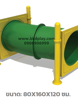 เครื่องเล่นสนามสุนัข,อุโมงค์ฝึกความคล่องตัวสุนัข,อุโมงค์ลอดพลาสติก,อุโมงค์ฝึกสนุกสุนัข,สนามสุนัขกลางแจ้ง,อุปกรณ์สนามน้องหมา,สั่งทำ 7-15 วัน