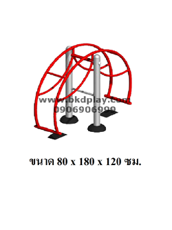 เครื่องเล่นสนาม กลางแจ้ง เหล็ก,คานกระดกแบบยืน 2 ที่ Outdoor Playground, ราคาโรงงาน สินค้าสั่งทำ 7-15 วัน