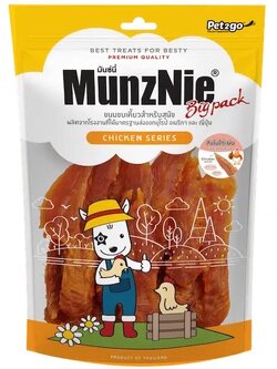 Munznie Big Pack เนื้อสันในไก่อบนิ่ม แห้ง 350 กรัม แพคเกจใหม่ ใหญ่จุใจ