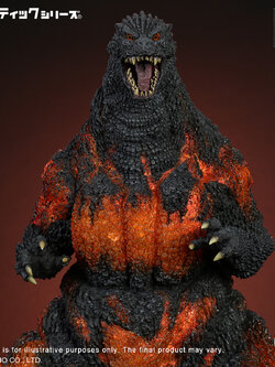 [สั่งจอง]X-Plus : Gigantic Series Godzilla 1995 30th Anniversary
