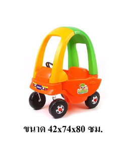 รถเก๋งขาไถ รถเข็นเด็ก รถขาไถมีหลังคา,รถเด็ก, รถเด็กเล่น, รถขาไถ,รถของเล่น ,รถเด็กเล่น ,รถของเล่นเด็ก, สินค้าพร้อมส่ง