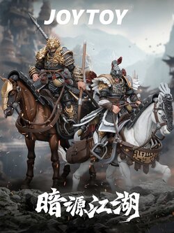 [สั่งจอง] Joytoy 1/18 : Dark Source JiangHu - Northern Hanland Empire