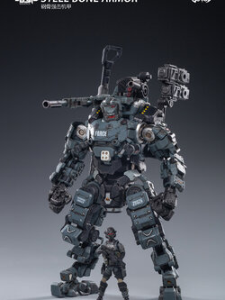 [สั่งจอง] JOYTOY JT0128 1/25 : Steel bone armour (Grey）