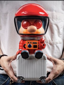 [สั่งจอง]Fools Paradise - FP049 : A EARTH WANDERER (35.9 ซม.)