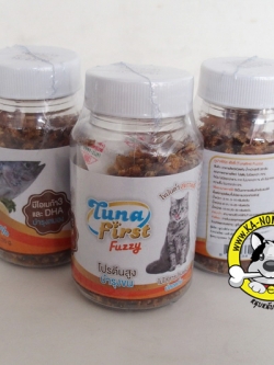 TunaFirst Fuzzy ปลาทูน่าอบแห้งป่น เพื่อน้องหมาจิ๋วและน้องแมว 3 กระปุก 80 บาท