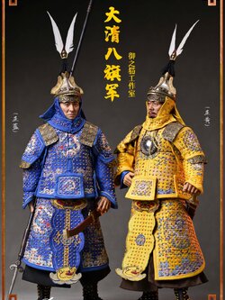 [สั่งจอง] Royal Cat Studio 1/6 : Eight Banners Army