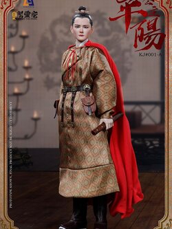 [สั่งจอง] Kong Libg Ge KJ001A/B 1/6 Princess Pingyang-Li Xiuning