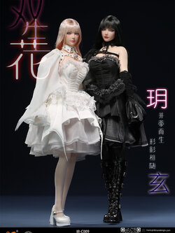 [สั่งจอง] I8TOYS 1/6 : Twin Flower