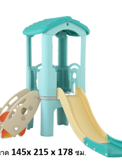 ป้อมจรวดกระดานลื่น, บ้านสไลเดอร์ ,บ้านเด็กวินเทจ สีพาสเทล บ้านสไลเดอร์ของเล่น บ้านน้อยสองชั้น สไลเดอร์บ้าน,บ้านมีสไลเดอร์ , เครื่องเล่นสนามพร้อมส่ง