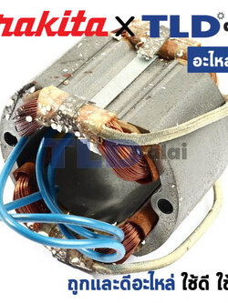 ฟิลคอยล์ (แท้) เลื่อยไฟฟ้า Makita มากีต้า รุ่น JR3000 (MFJR3000) (อะไหล่แท้ 100%) อะไหล่ฟิลคอยล์