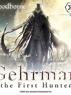 [สั่งจอง]Prime 1 Studio UPMBB-05: Gehrman (Bloodborne)