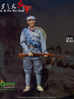 [สั่งจอง] QORANGE QOTOYS QOM-1015 1/6 Sparks Of Fire Red Army