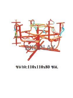 เครื่องเล่นสนาม กลางแจ้ง เหล็ก,ม้าหมุน6 ที่ Outdoor Playground, ราคาโรงงาน สินค้าสั่งทำ 7-15 วัน