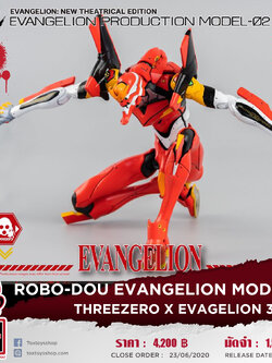 [สั่งจอง] THREEZERO X Evagelion 3Z0105 :ROBO-DOU Evangelion Model 02